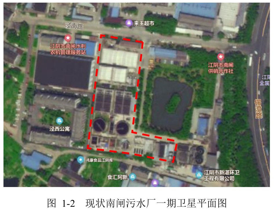 2022申请报告图1-2一期卫星平面，影像拍摄年月与软件未知